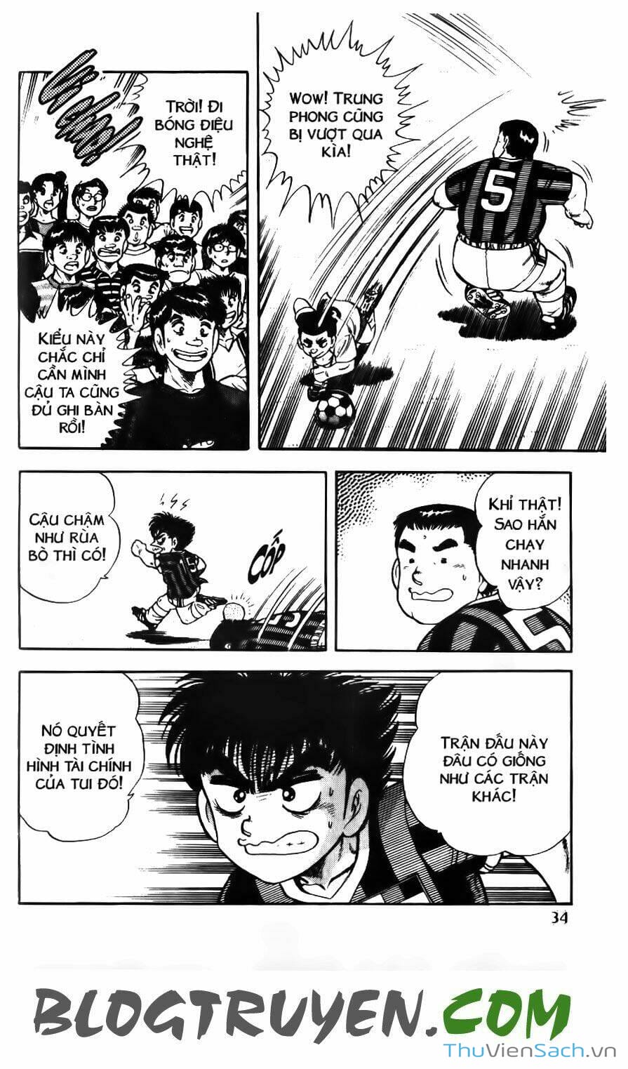 Truyện Tranh Jindo - Đường Dẫn Đến Khung Thành trang 2