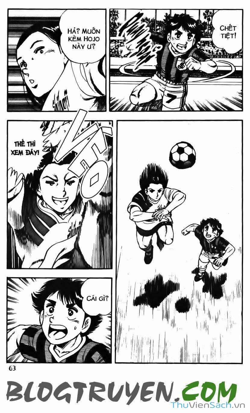 Truyện Tranh Jindo - Đường Dẫn Đến Khung Thành trang 2