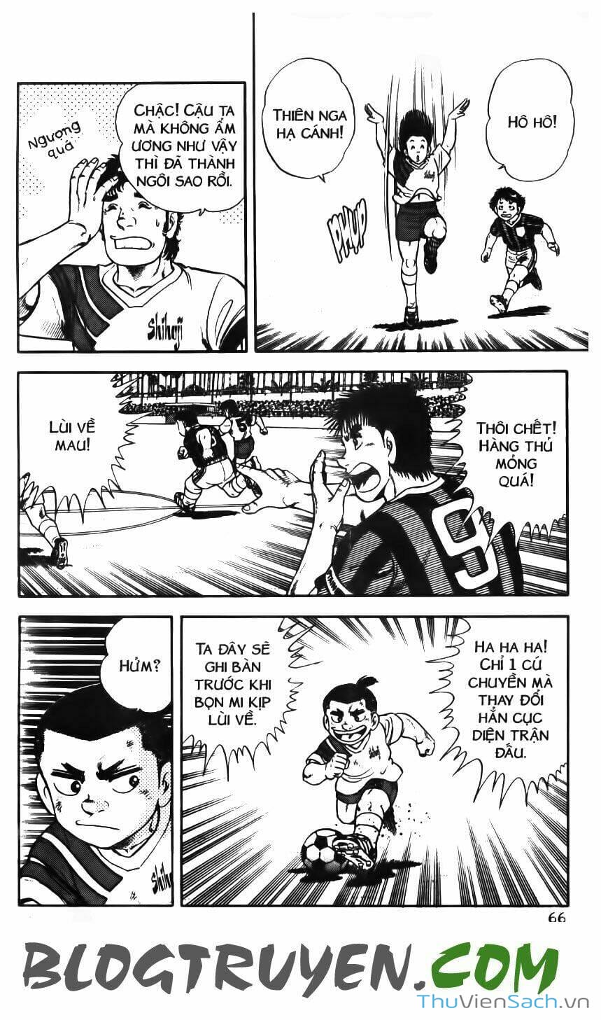 Truyện Tranh Jindo - Đường Dẫn Đến Khung Thành trang 2