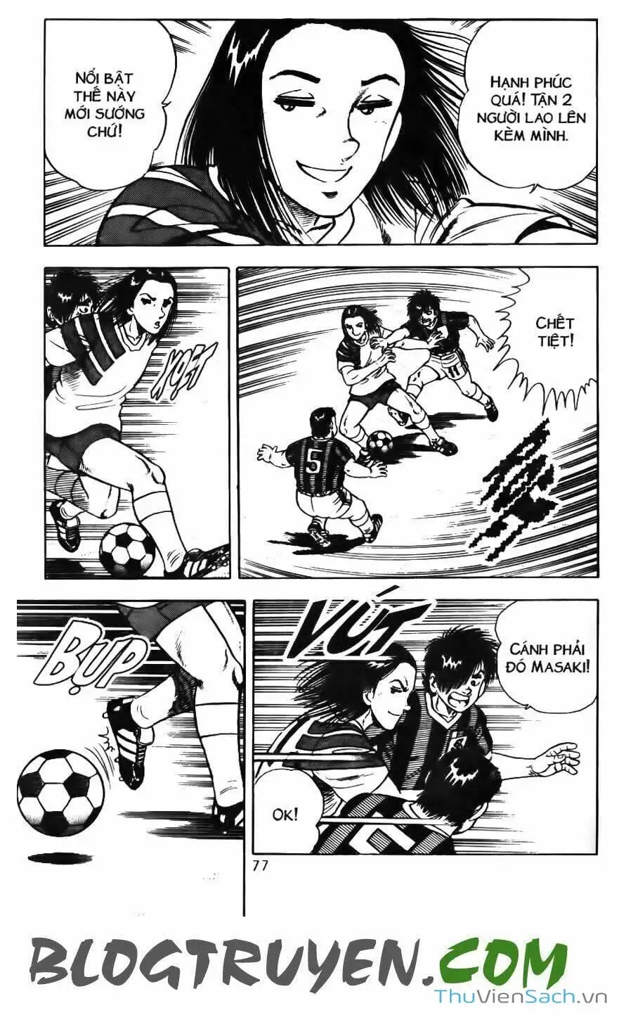 Truyện Tranh Jindo - Đường Dẫn Đến Khung Thành trang 2