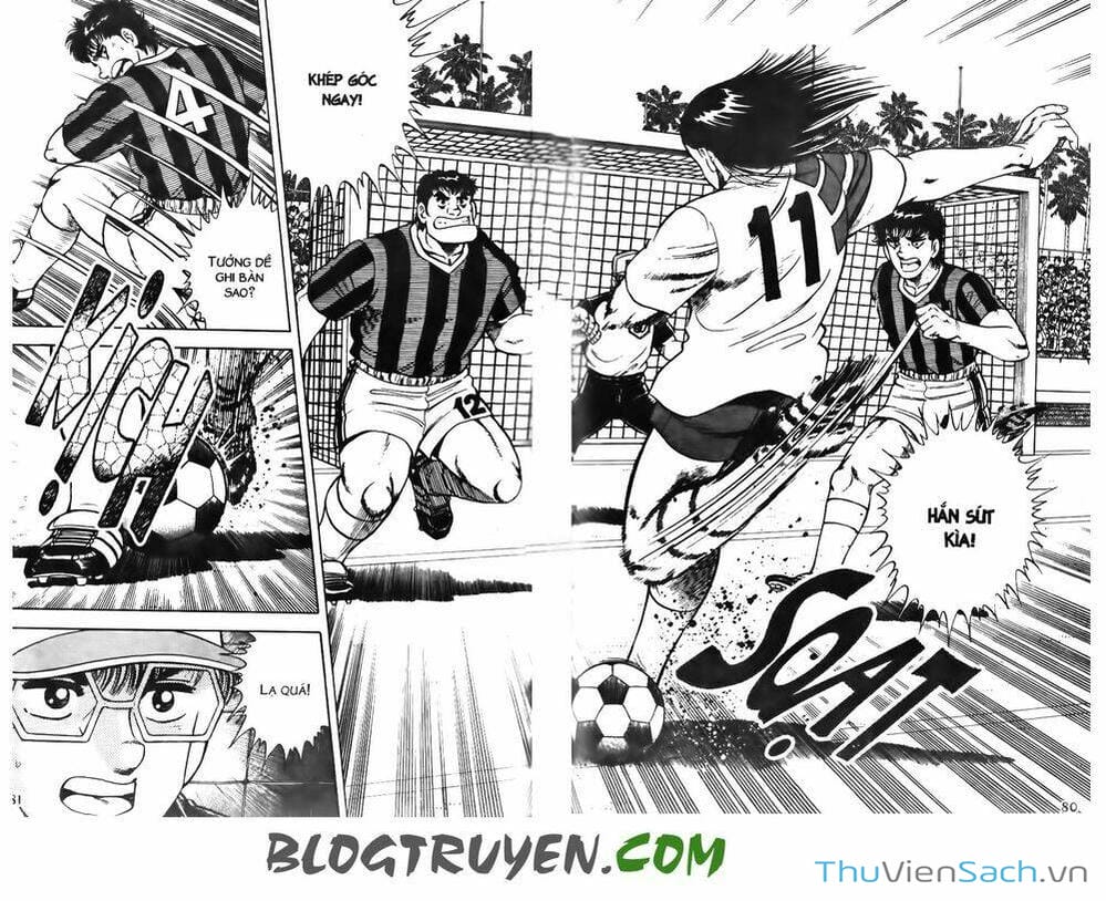 Truyện Tranh Jindo - Đường Dẫn Đến Khung Thành trang 2