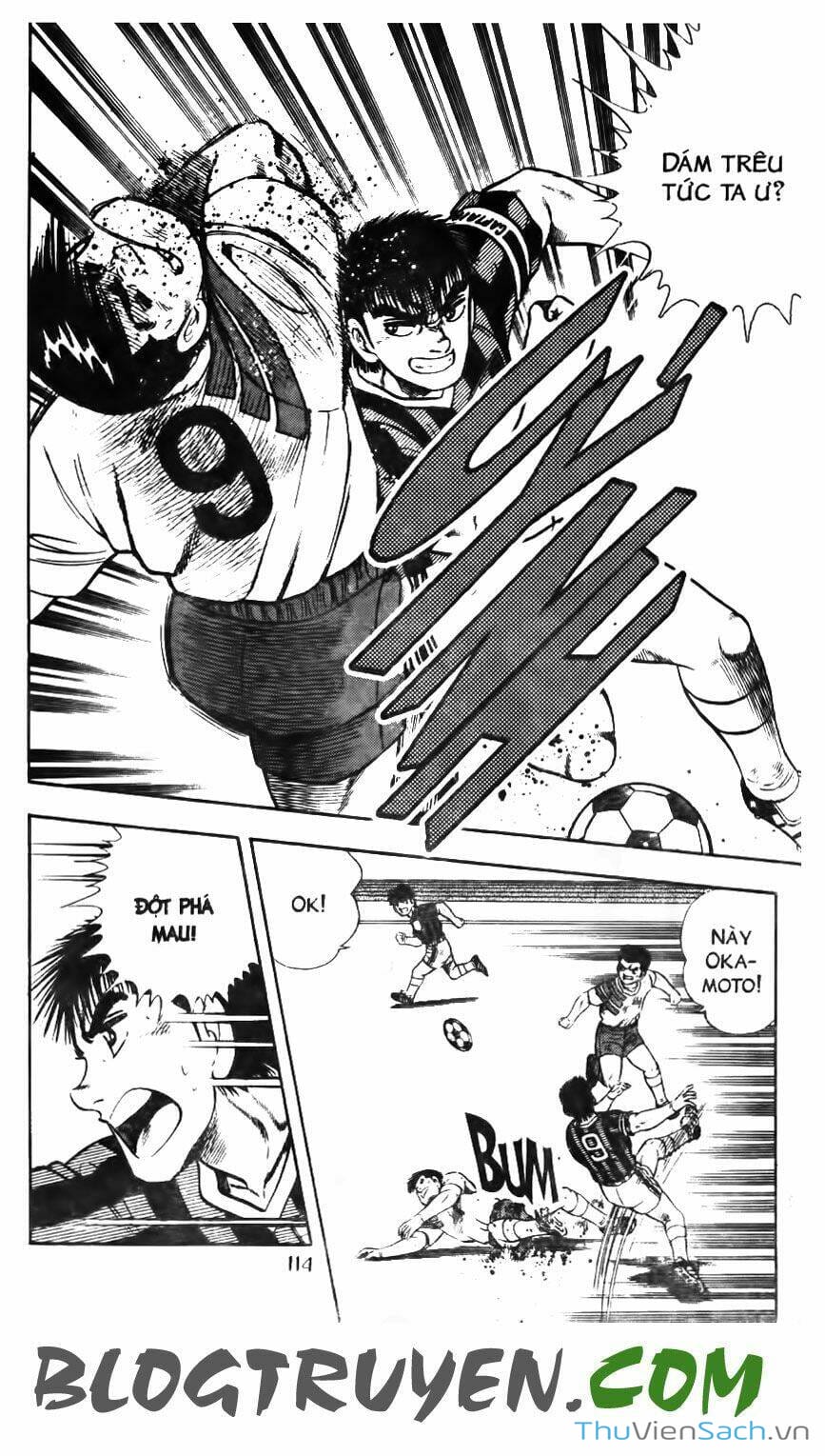 Truyện Tranh Jindo - Đường Dẫn Đến Khung Thành trang 2