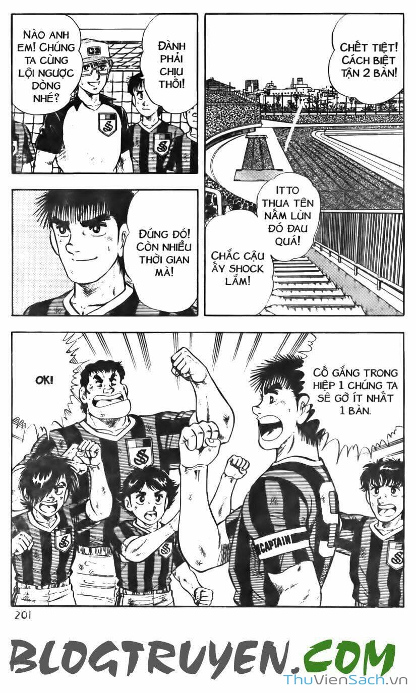 Truyện Tranh Jindo - Đường Dẫn Đến Khung Thành trang 2