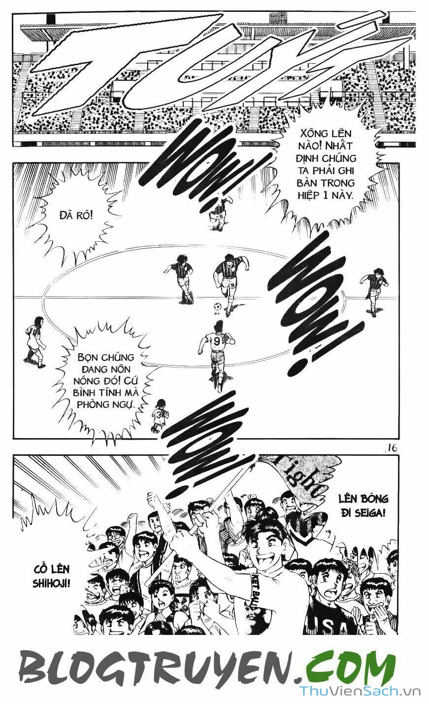 Truyện Tranh Jindo - Đường Dẫn Đến Khung Thành trang 2