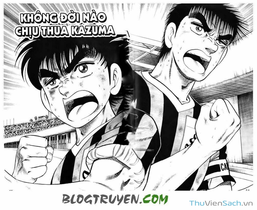 Truyện Tranh Jindo - Đường Dẫn Đến Khung Thành trang 2