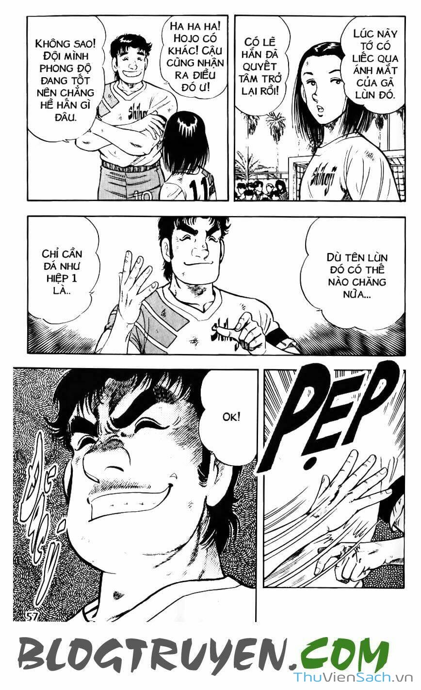 Truyện Tranh Jindo - Đường Dẫn Đến Khung Thành trang 2