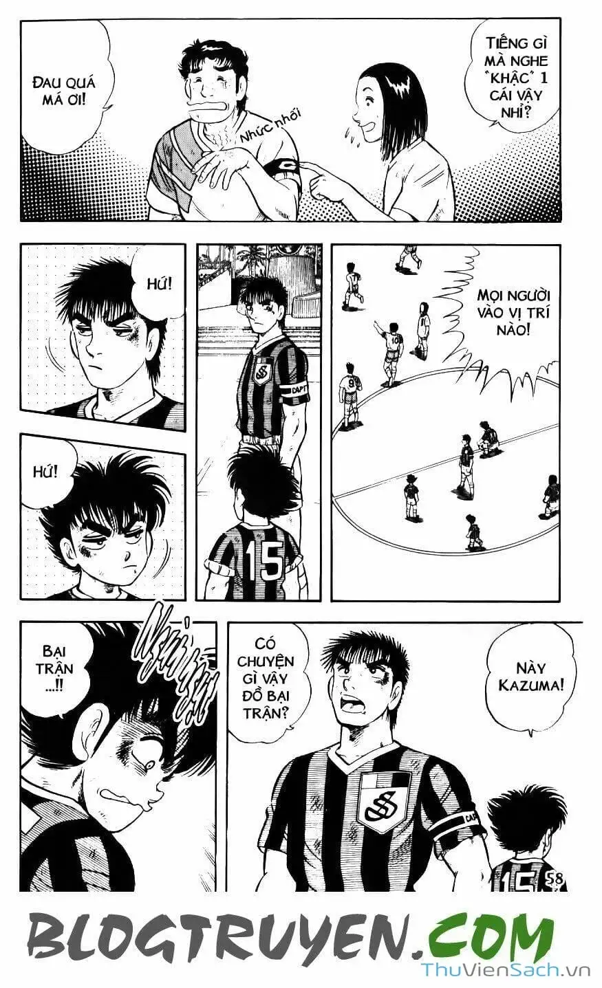 Truyện Tranh Jindo - Đường Dẫn Đến Khung Thành trang 2