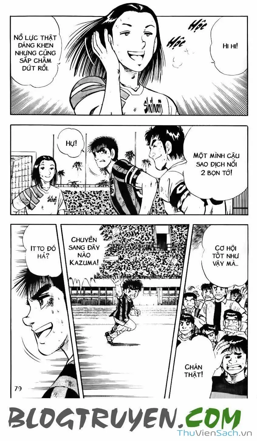 Truyện Tranh Jindo - Đường Dẫn Đến Khung Thành trang 2