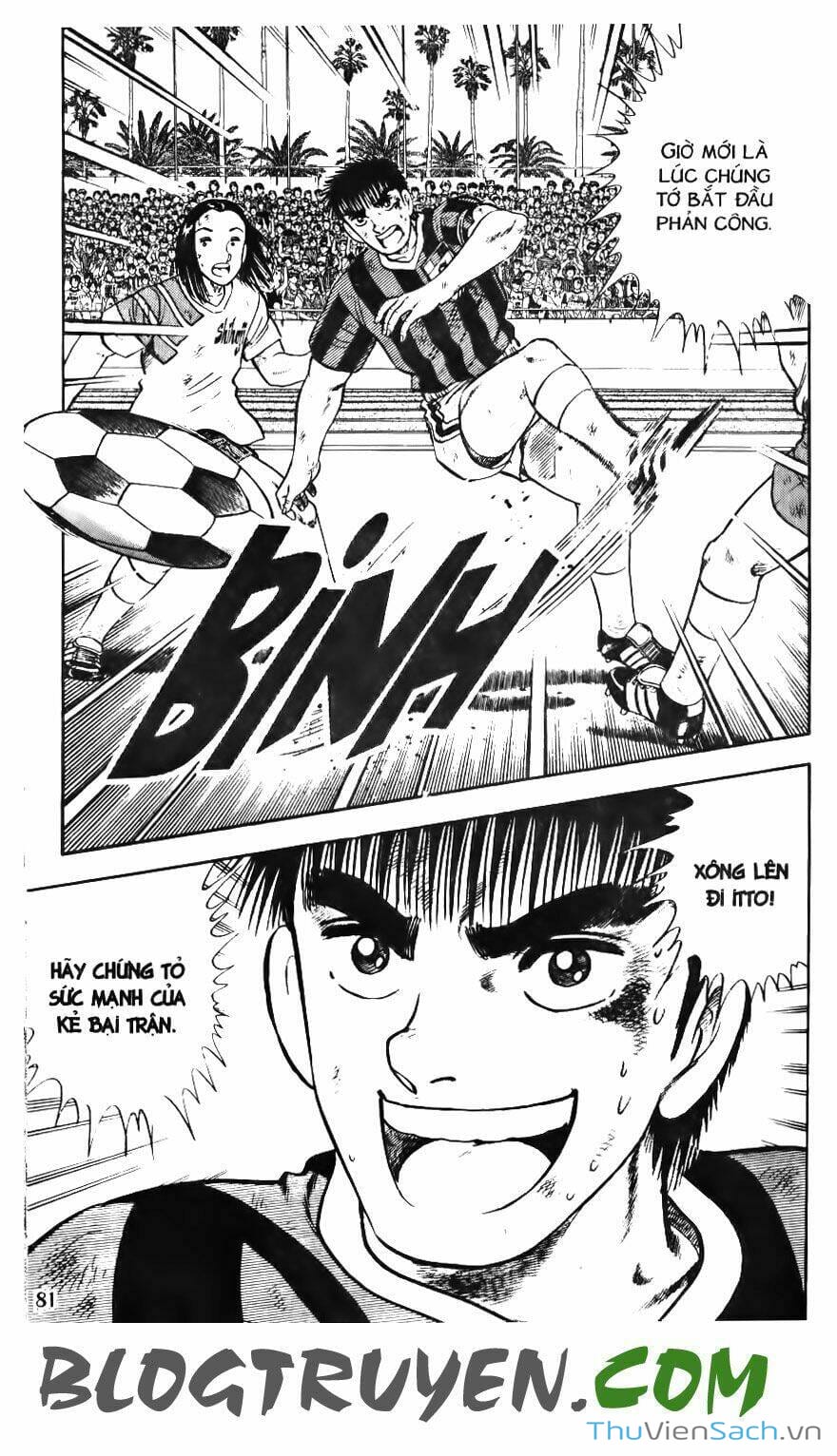 Truyện Tranh Jindo - Đường Dẫn Đến Khung Thành trang 2