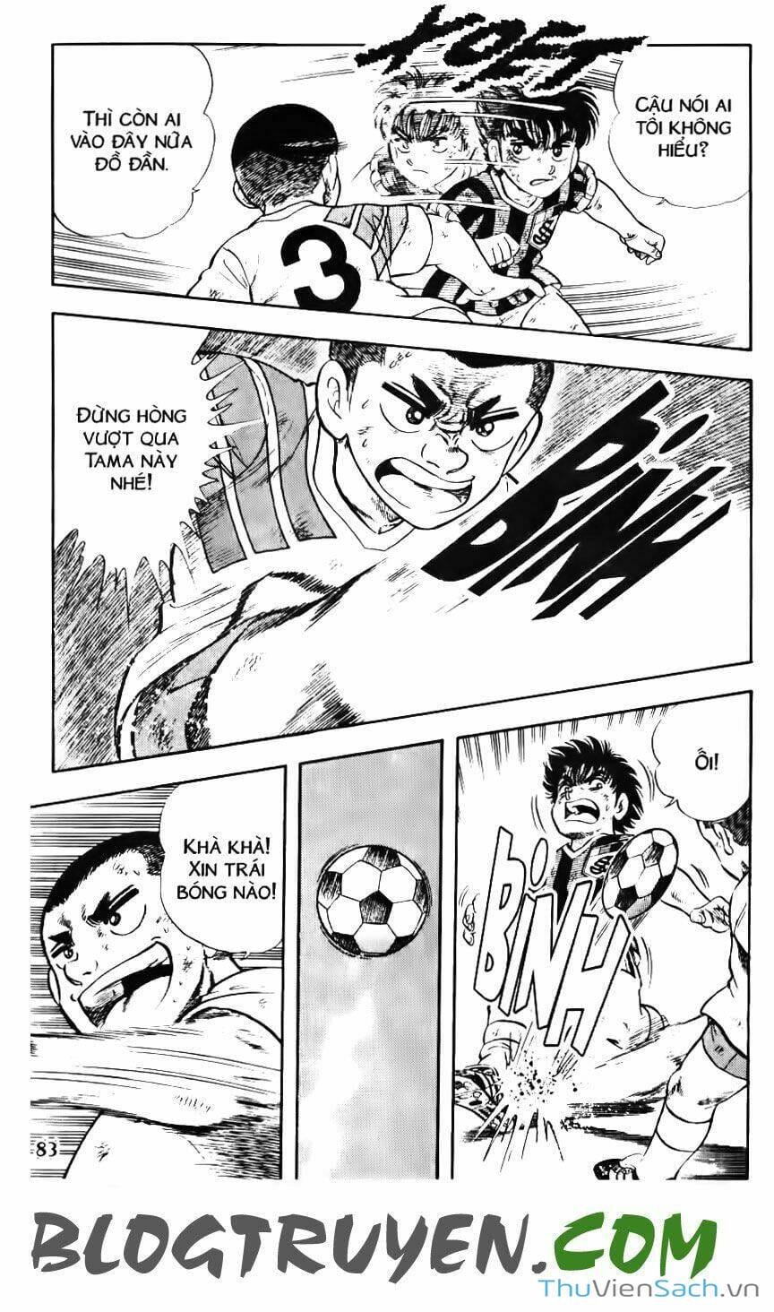 Truyện Tranh Jindo - Đường Dẫn Đến Khung Thành trang 2