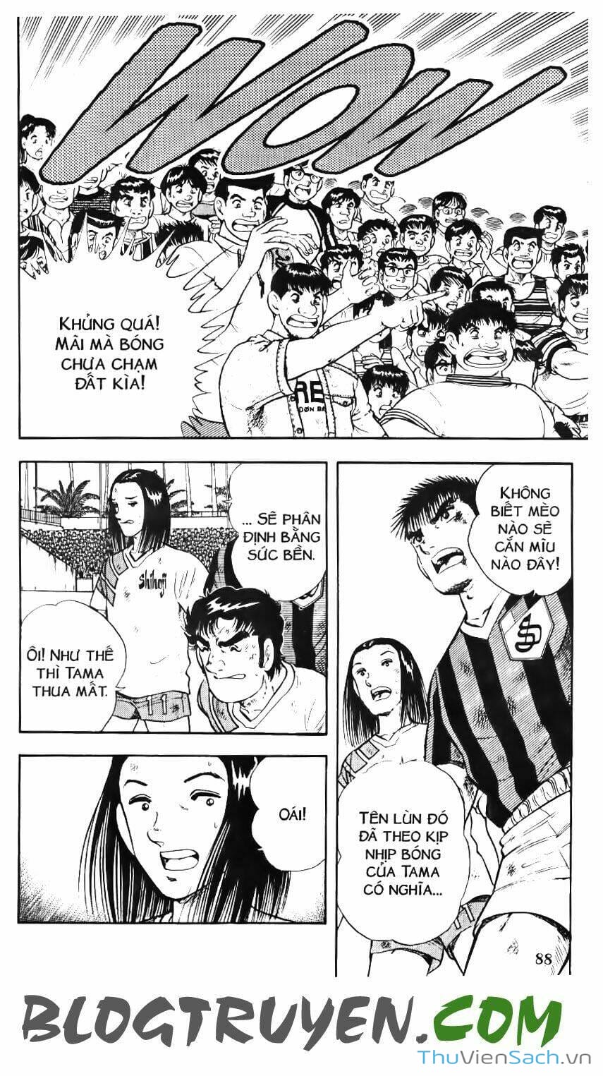 Truyện Tranh Jindo - Đường Dẫn Đến Khung Thành trang 2