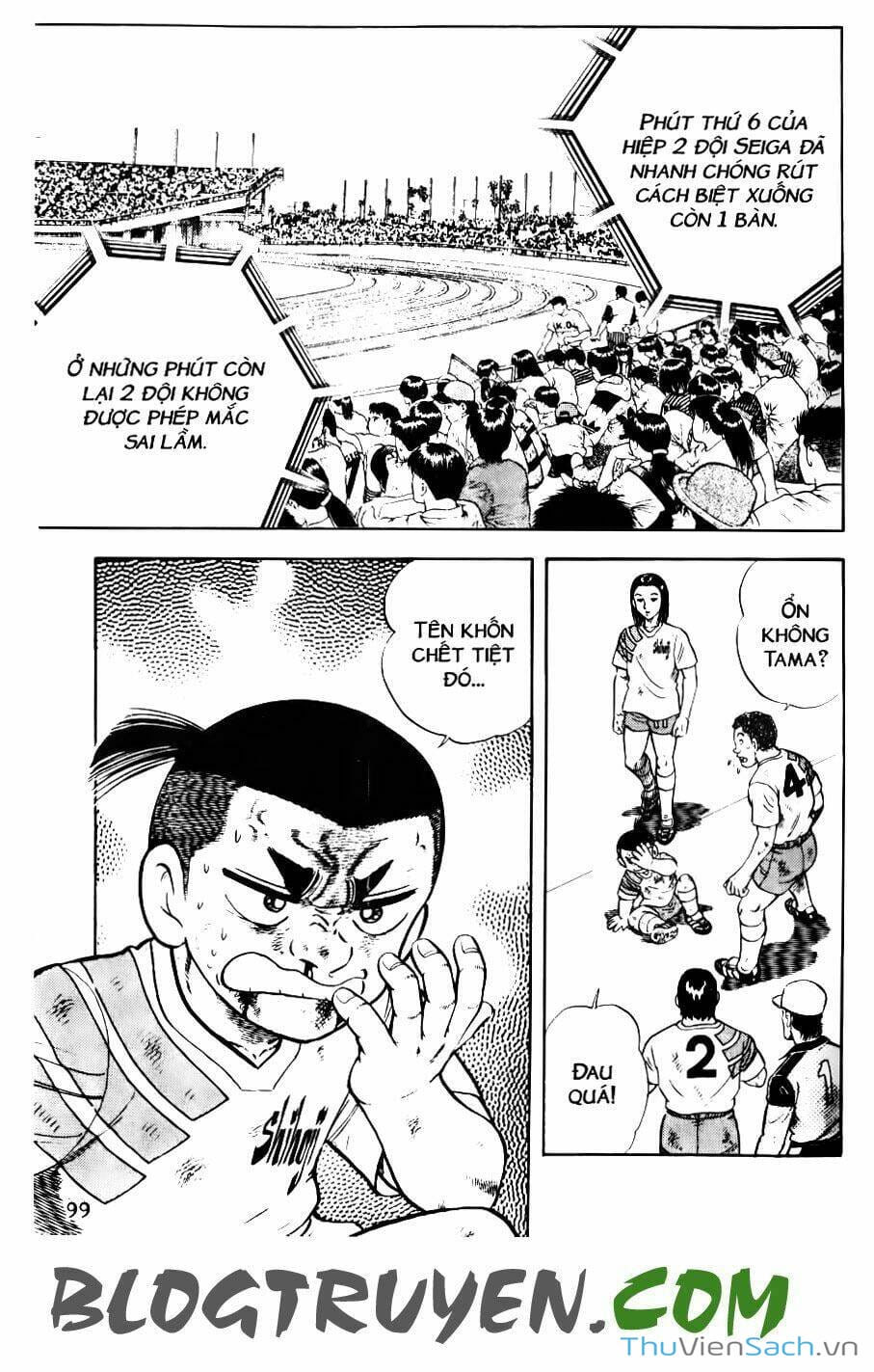 Truyện Tranh Jindo - Đường Dẫn Đến Khung Thành trang 2