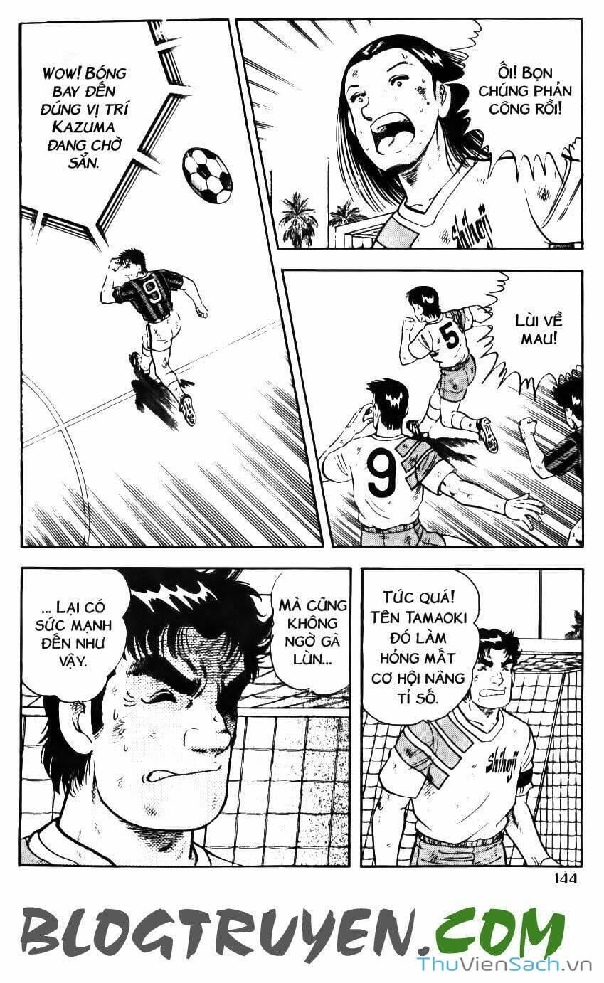 Truyện Tranh Jindo - Đường Dẫn Đến Khung Thành trang 2