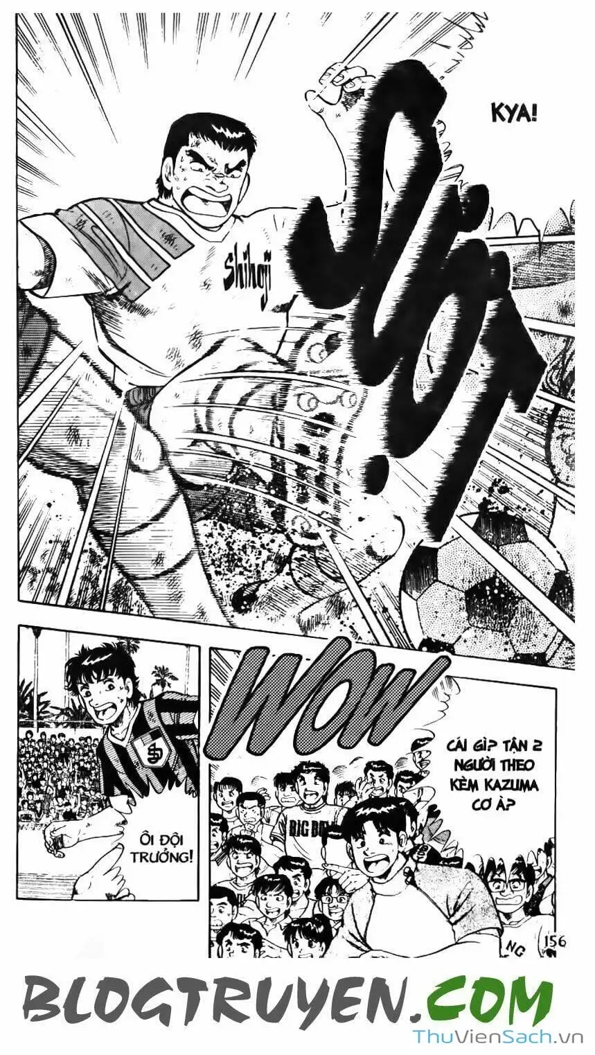 Truyện Tranh Jindo - Đường Dẫn Đến Khung Thành trang 2