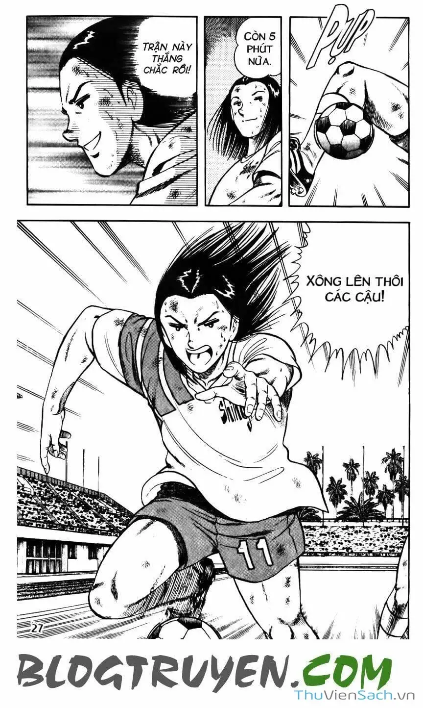 Truyện Tranh Jindo - Đường Dẫn Đến Khung Thành trang 2