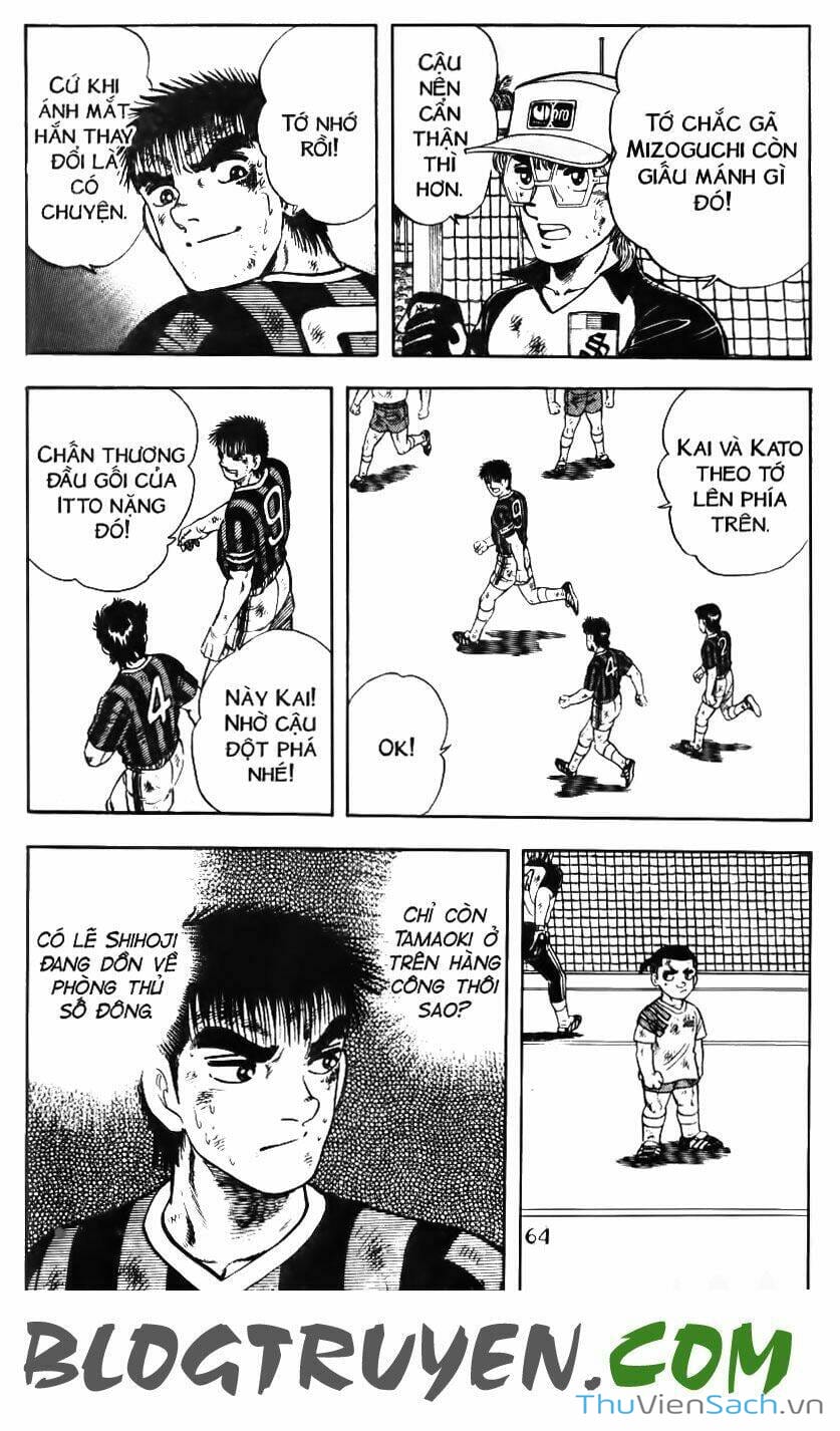 Truyện Tranh Jindo - Đường Dẫn Đến Khung Thành trang 2