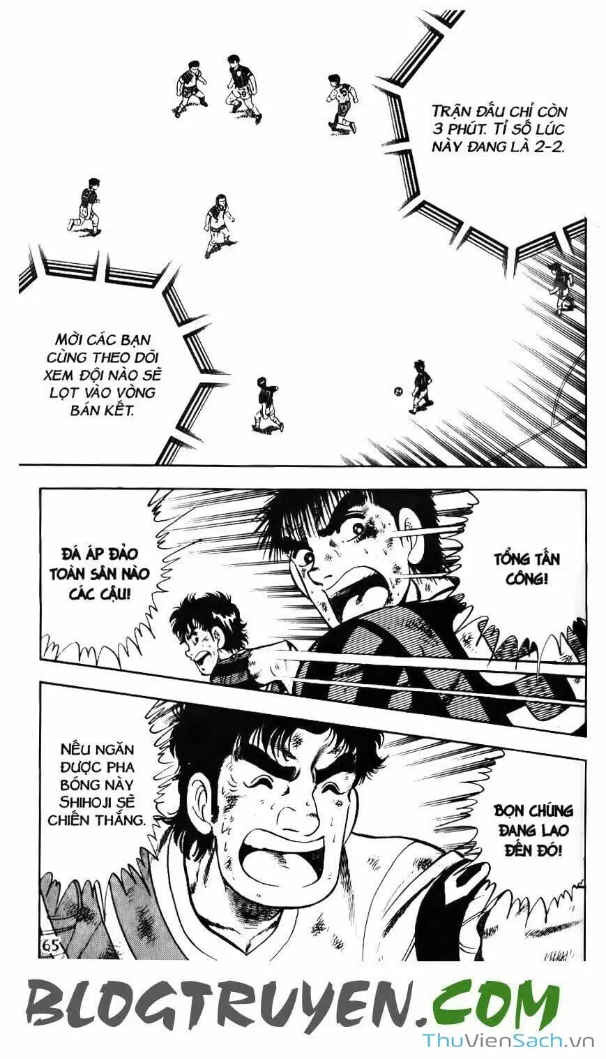 Truyện Tranh Jindo - Đường Dẫn Đến Khung Thành trang 2