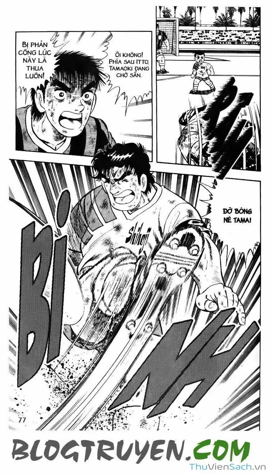 Truyện Tranh Jindo - Đường Dẫn Đến Khung Thành trang 2