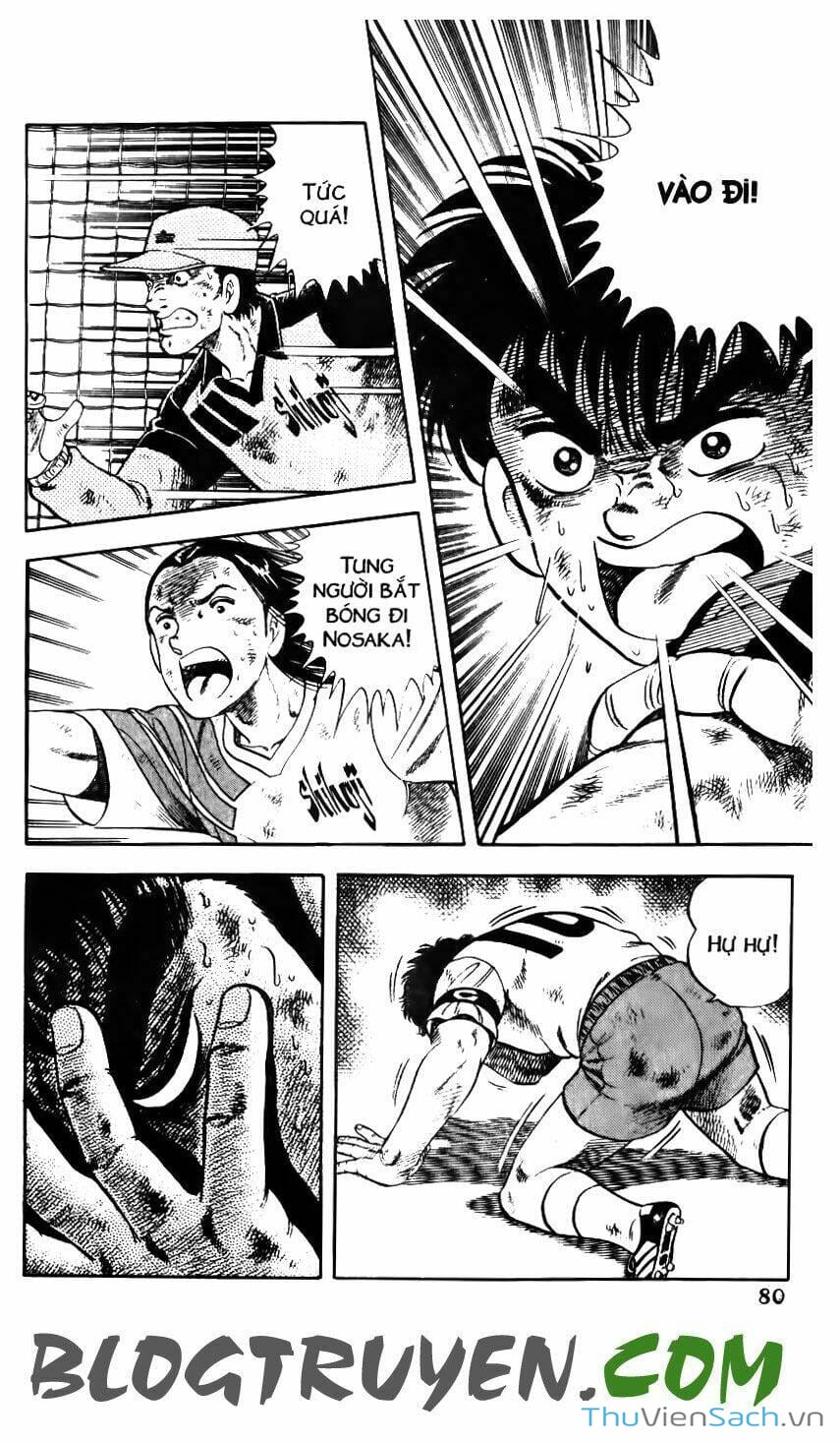 Truyện Tranh Jindo - Đường Dẫn Đến Khung Thành trang 2