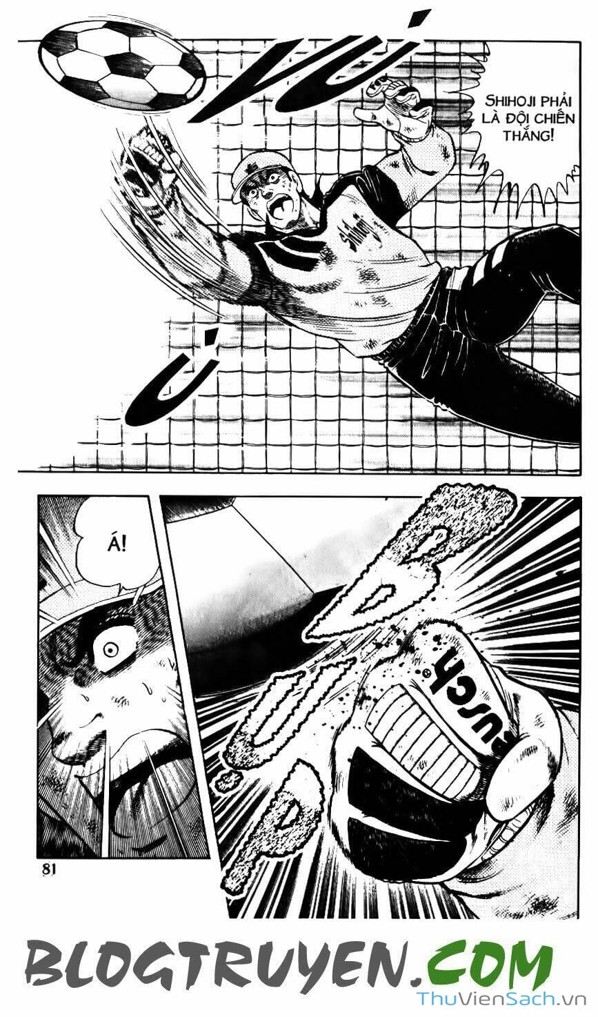 Truyện Tranh Jindo - Đường Dẫn Đến Khung Thành trang 2