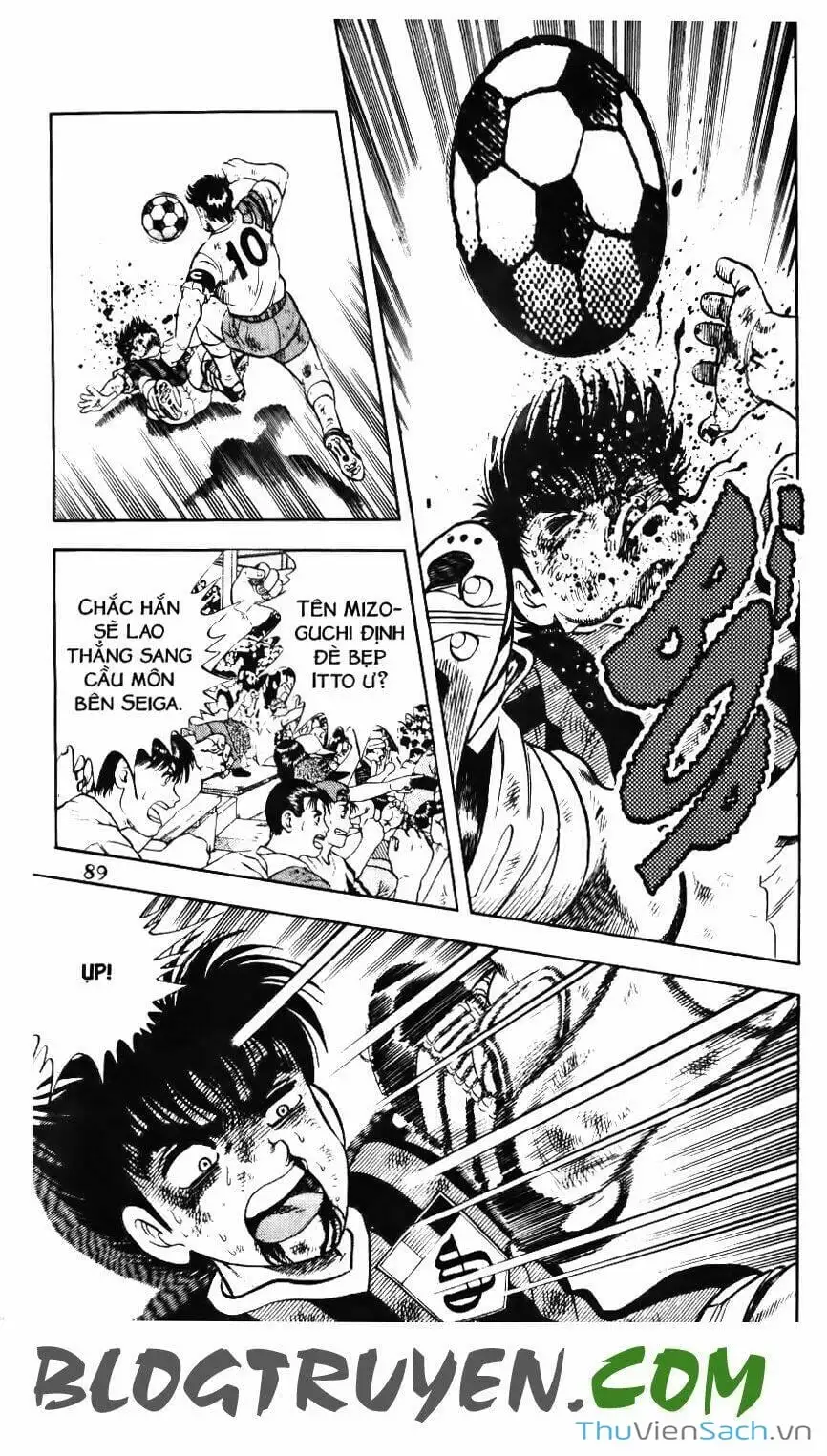 Truyện Tranh Jindo - Đường Dẫn Đến Khung Thành trang 2