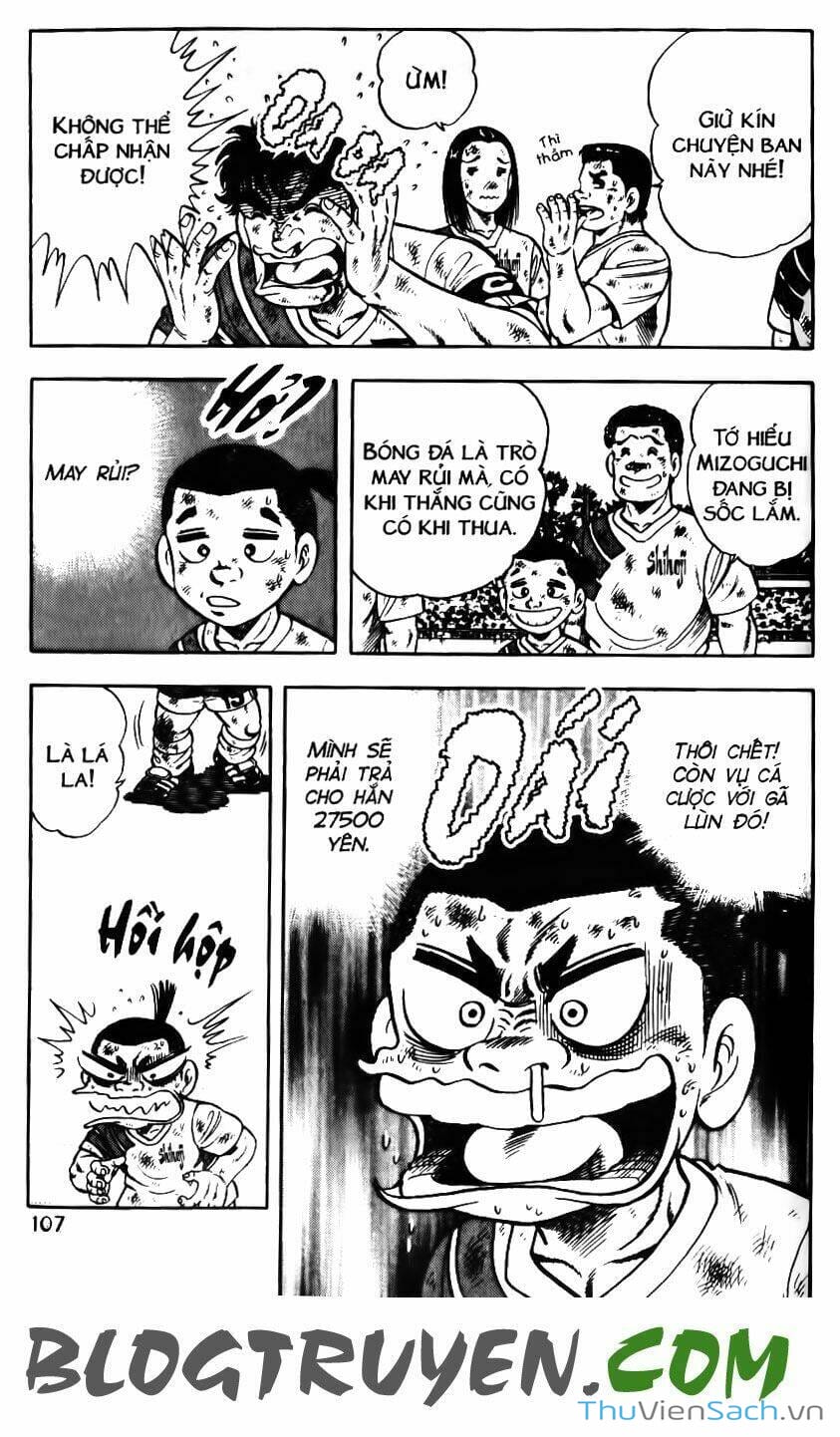 Truyện Tranh Jindo - Đường Dẫn Đến Khung Thành trang 2