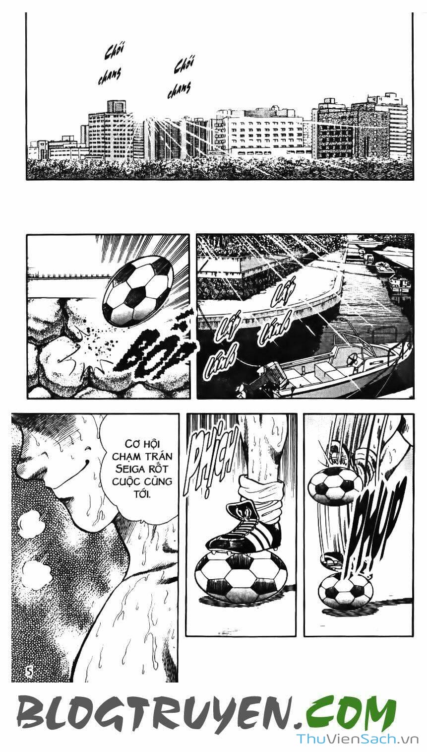 Truyện Tranh Jindo - Đường Dẫn Đến Khung Thành trang 2