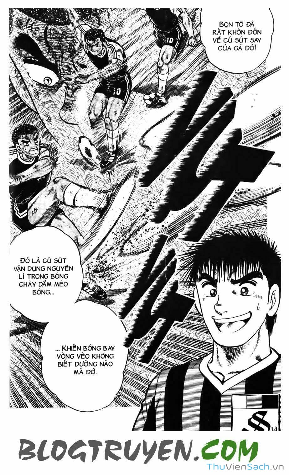 Truyện Tranh Jindo - Đường Dẫn Đến Khung Thành trang 2