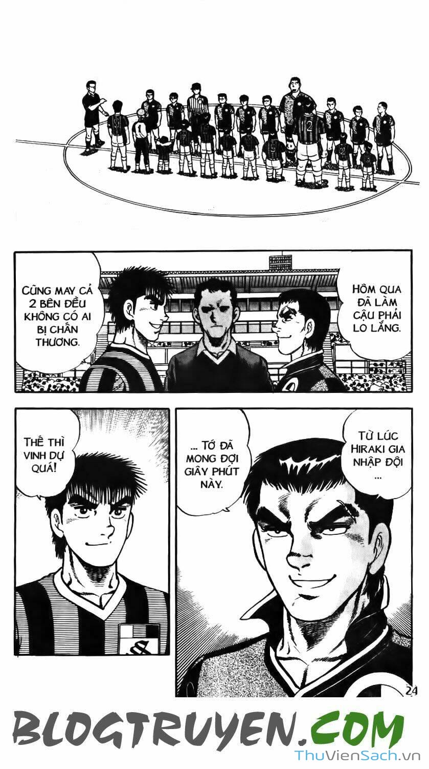 Truyện Tranh Jindo - Đường Dẫn Đến Khung Thành trang 2