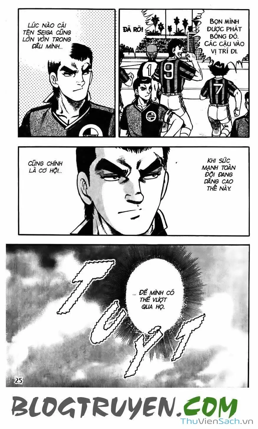 Truyện Tranh Jindo - Đường Dẫn Đến Khung Thành trang 2