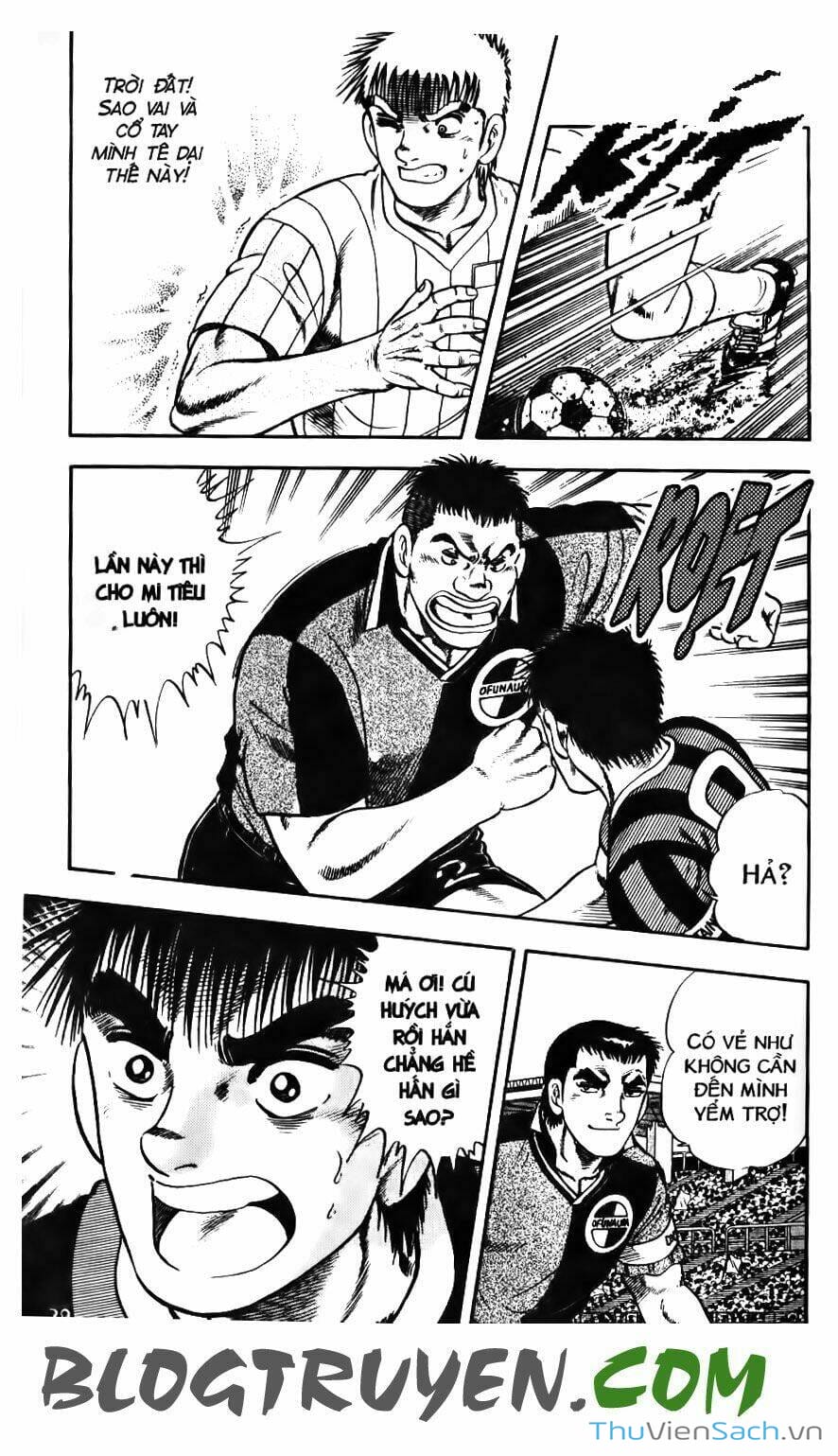 Truyện Tranh Jindo - Đường Dẫn Đến Khung Thành trang 2