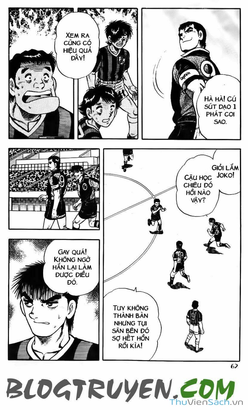 Truyện Tranh Jindo - Đường Dẫn Đến Khung Thành trang 2