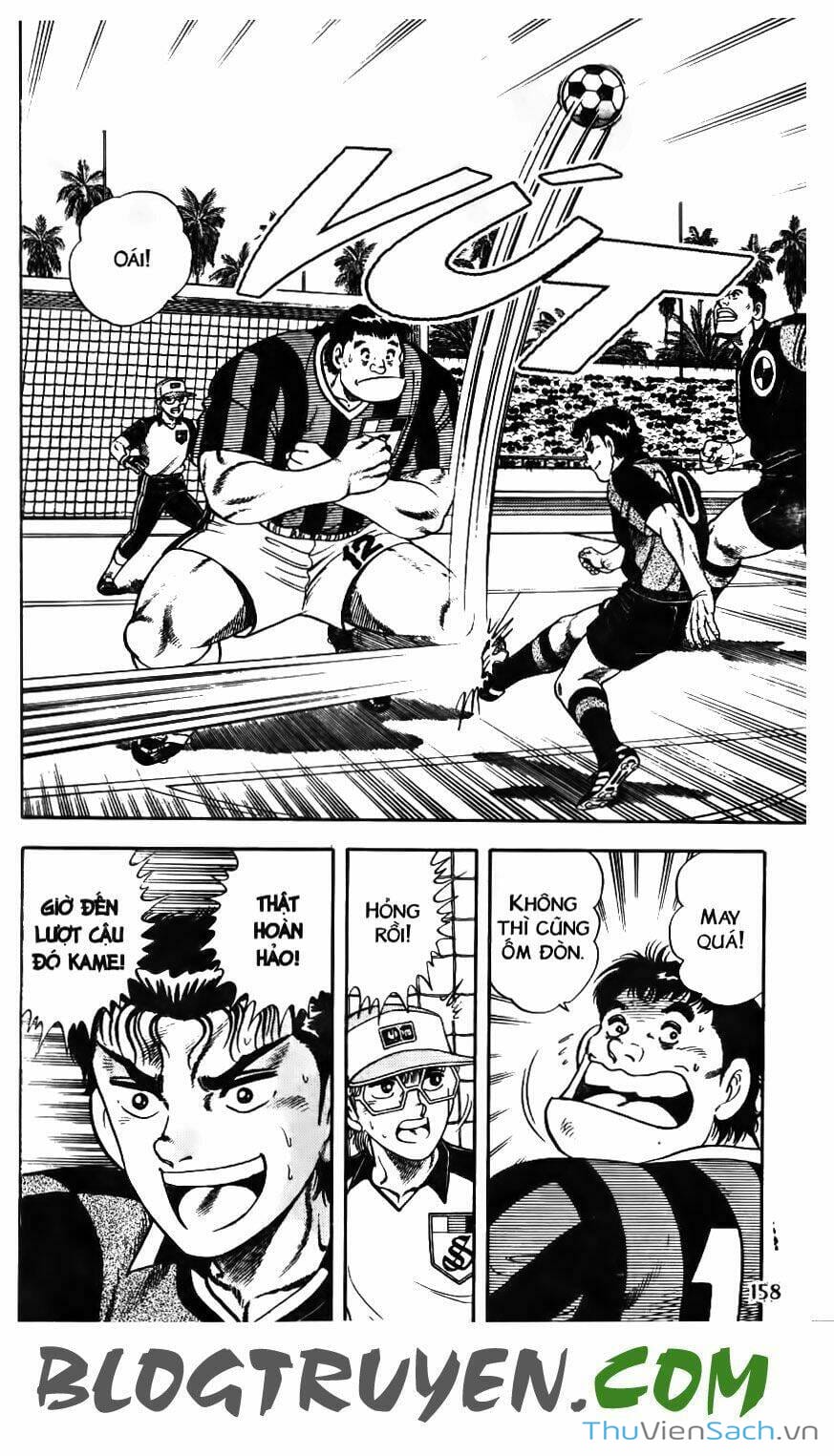 Truyện Tranh Jindo - Đường Dẫn Đến Khung Thành trang 2