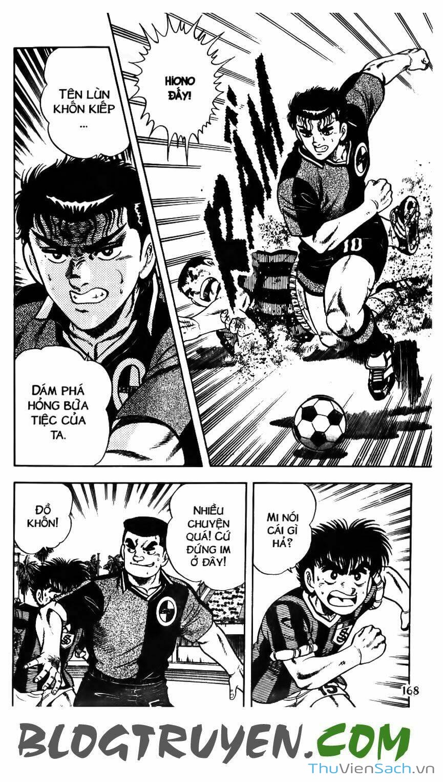 Truyện Tranh Jindo - Đường Dẫn Đến Khung Thành trang 2