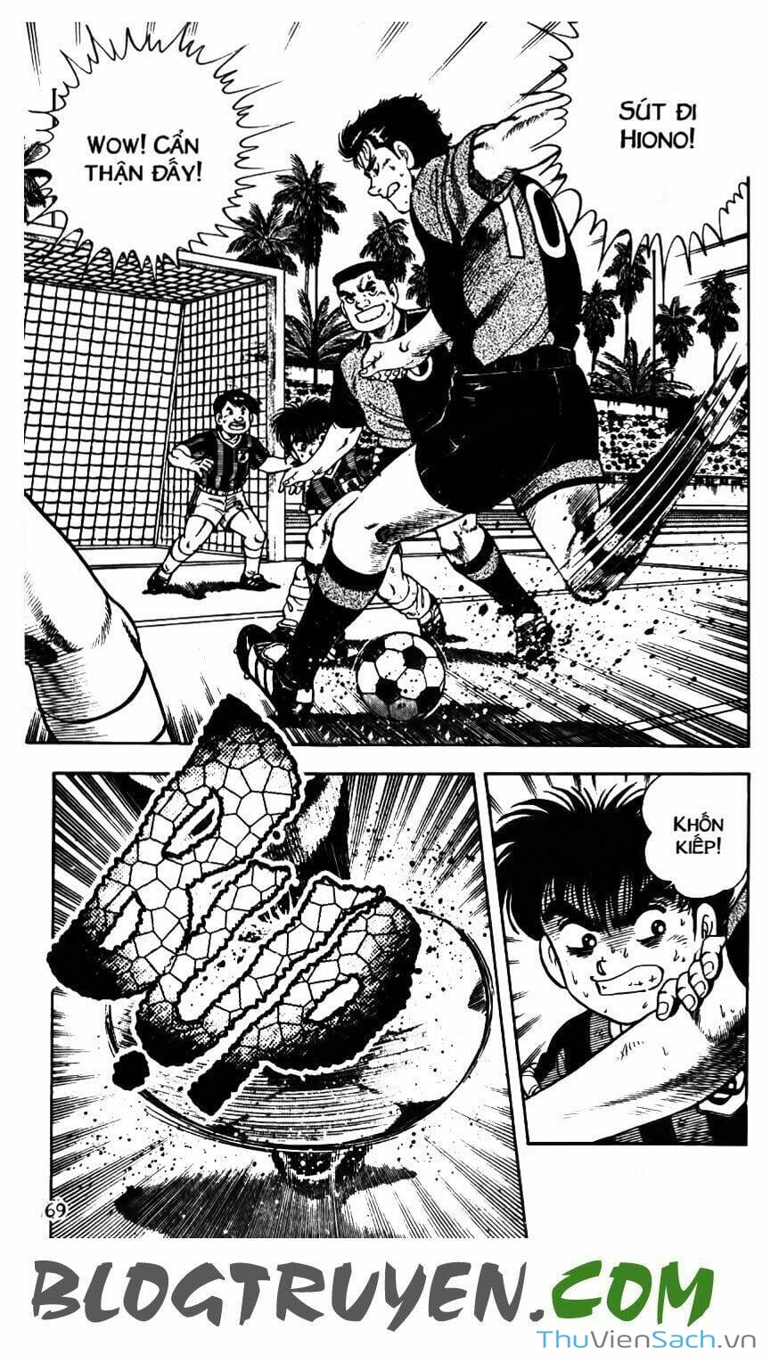 Truyện Tranh Jindo - Đường Dẫn Đến Khung Thành trang 2