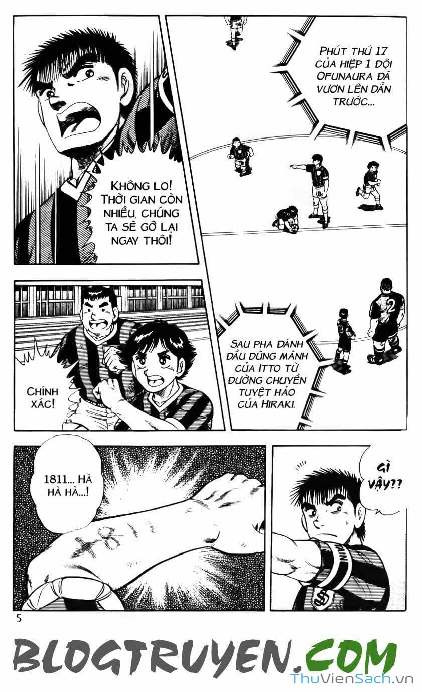 Truyện Tranh Jindo - Đường Dẫn Đến Khung Thành trang 2