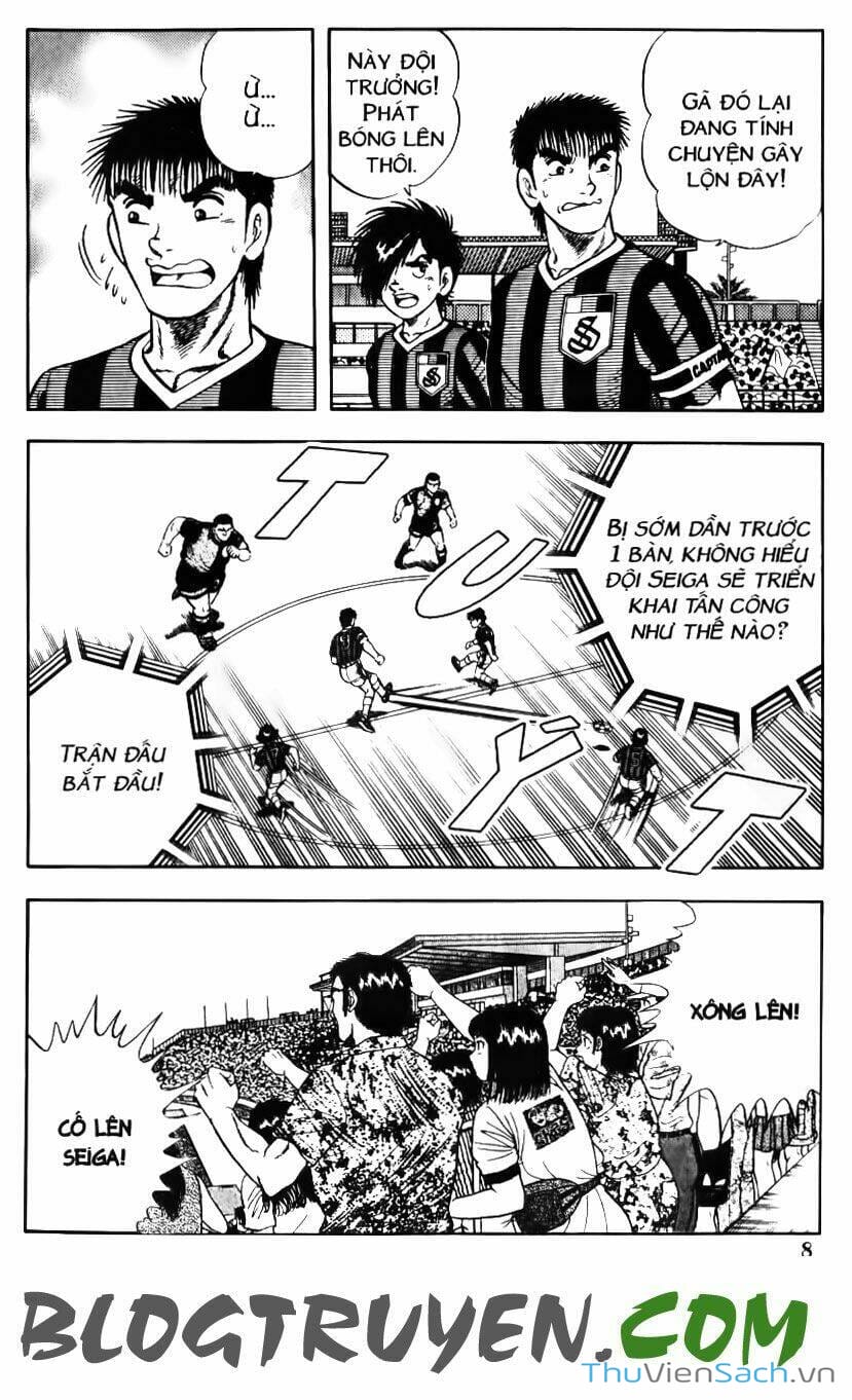 Truyện Tranh Jindo - Đường Dẫn Đến Khung Thành trang 2