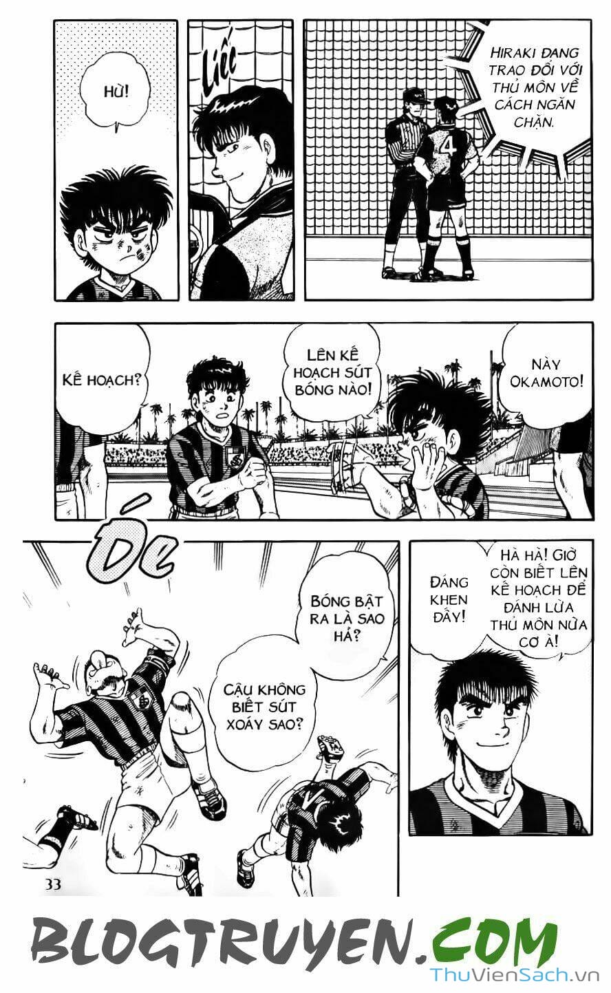 Truyện Tranh Jindo - Đường Dẫn Đến Khung Thành trang 2