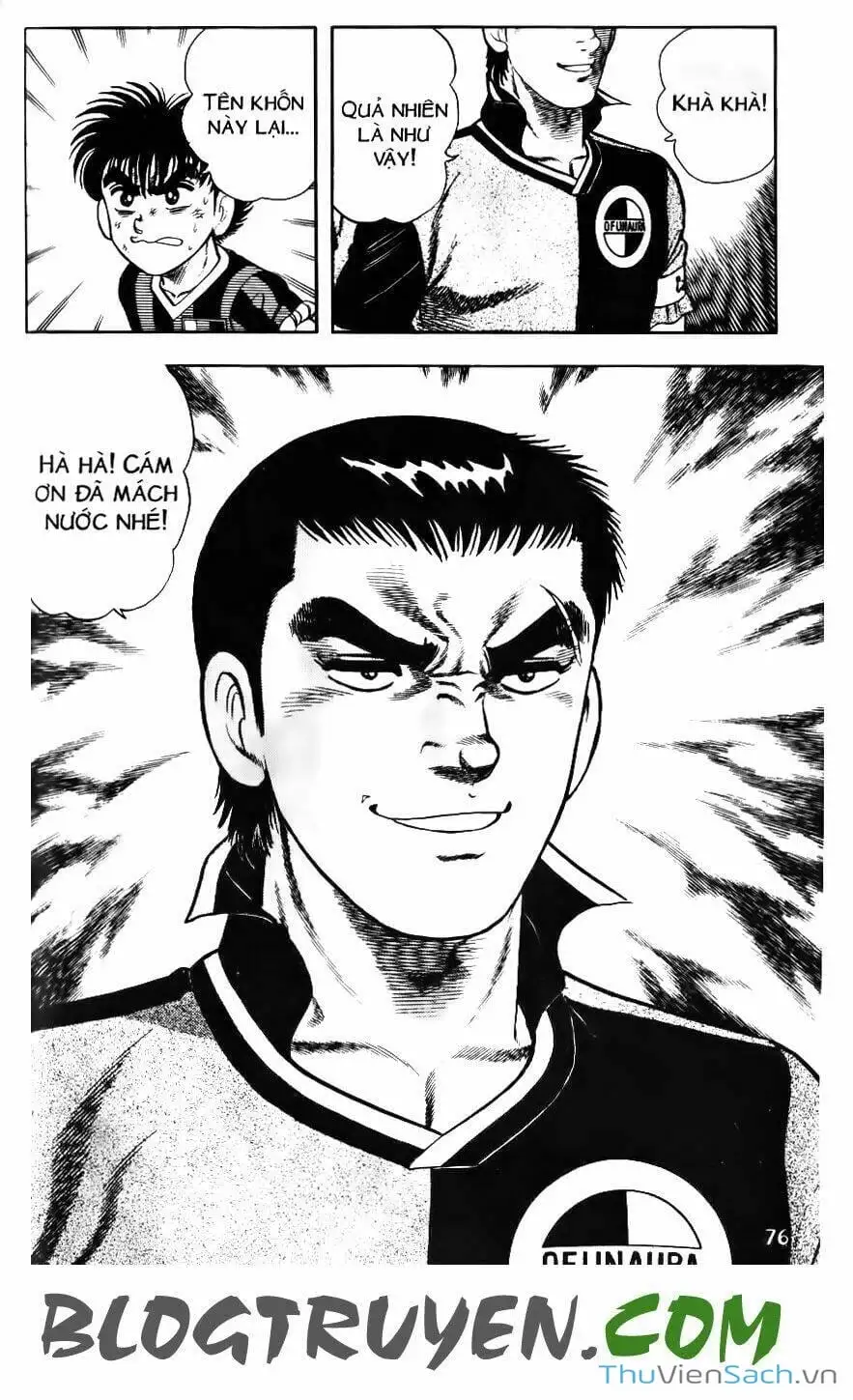 Truyện Tranh Jindo - Đường Dẫn Đến Khung Thành trang 2