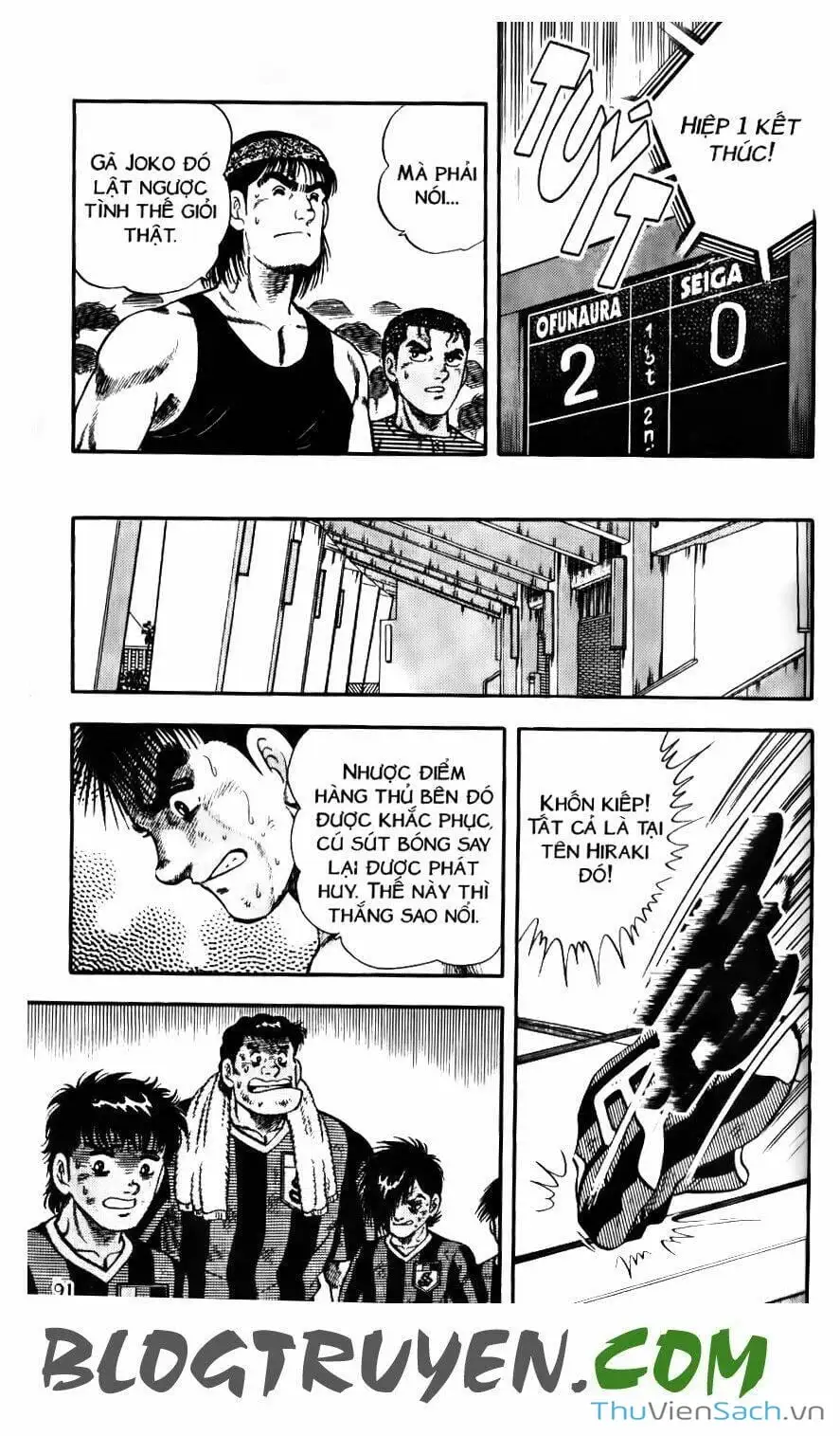 Truyện Tranh Jindo - Đường Dẫn Đến Khung Thành trang 2