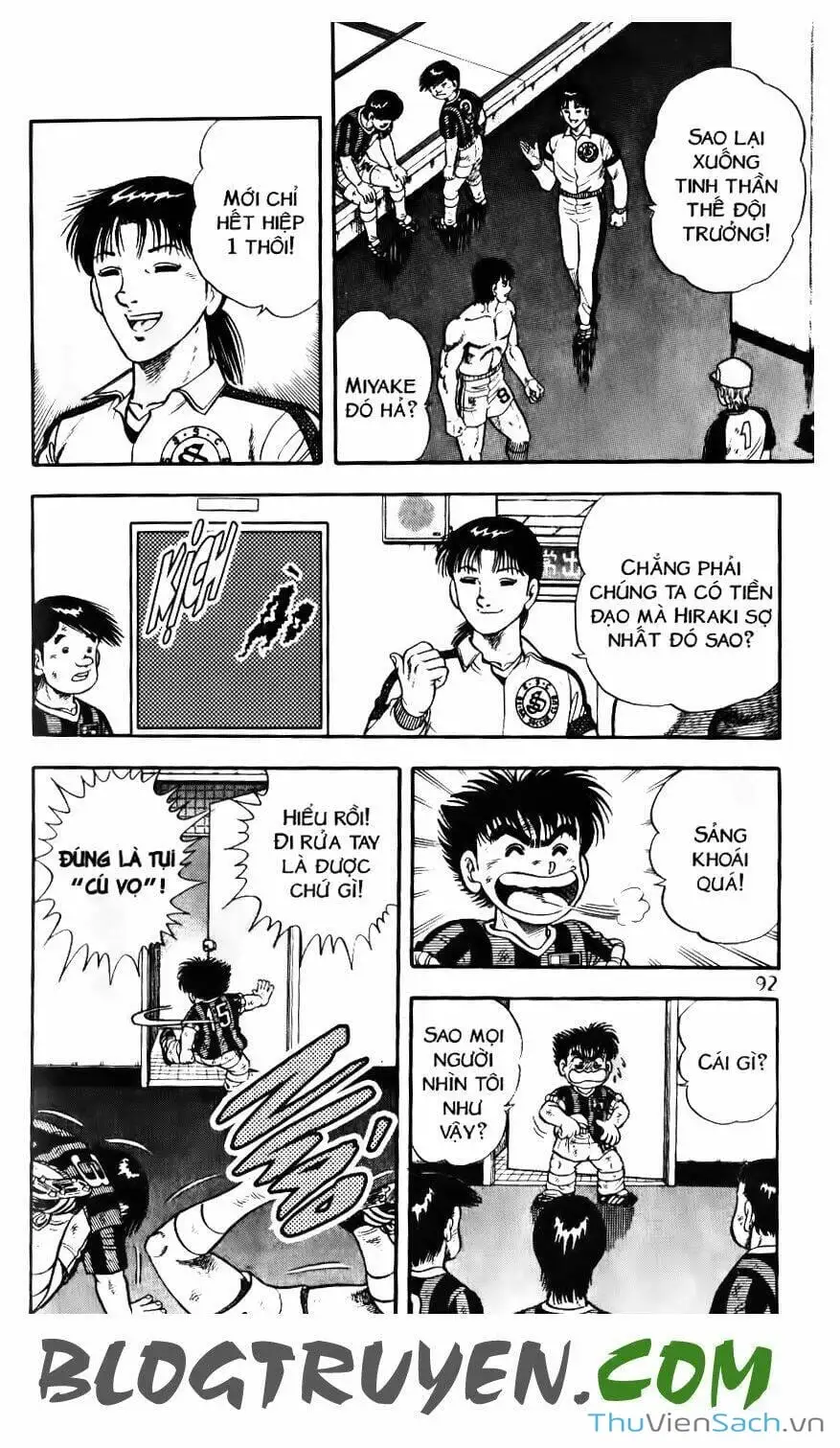 Truyện Tranh Jindo - Đường Dẫn Đến Khung Thành trang 2