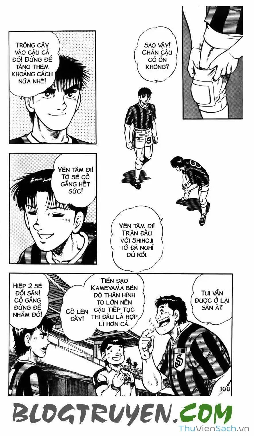 Truyện Tranh Jindo - Đường Dẫn Đến Khung Thành trang 2