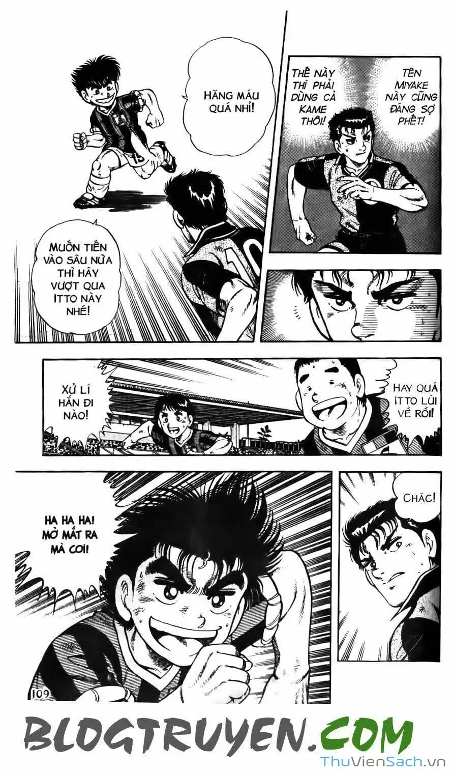 Truyện Tranh Jindo - Đường Dẫn Đến Khung Thành trang 2