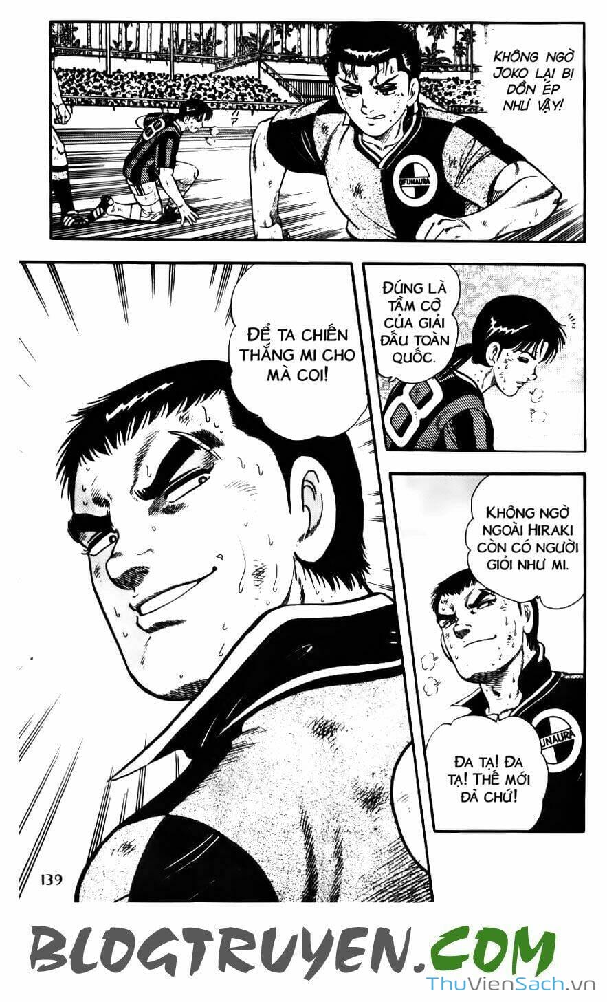 Truyện Tranh Jindo - Đường Dẫn Đến Khung Thành trang 2