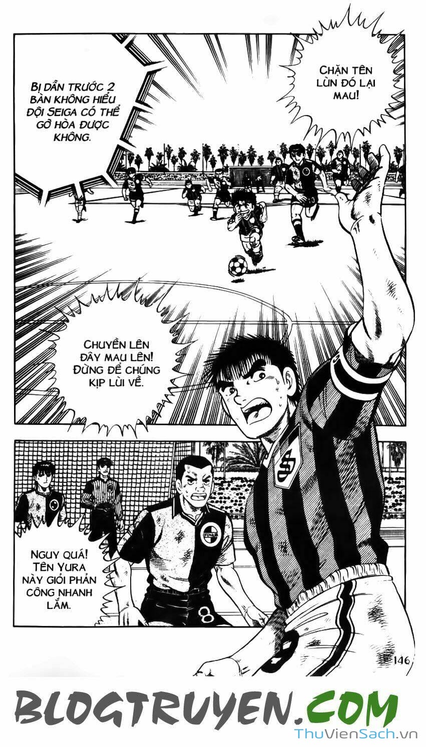 Truyện Tranh Jindo - Đường Dẫn Đến Khung Thành trang 2