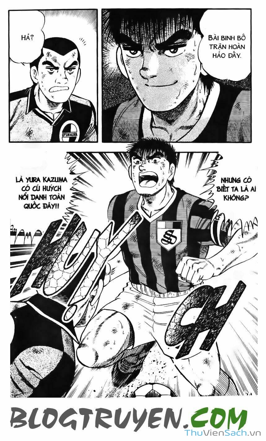 Truyện Tranh Jindo - Đường Dẫn Đến Khung Thành trang 2