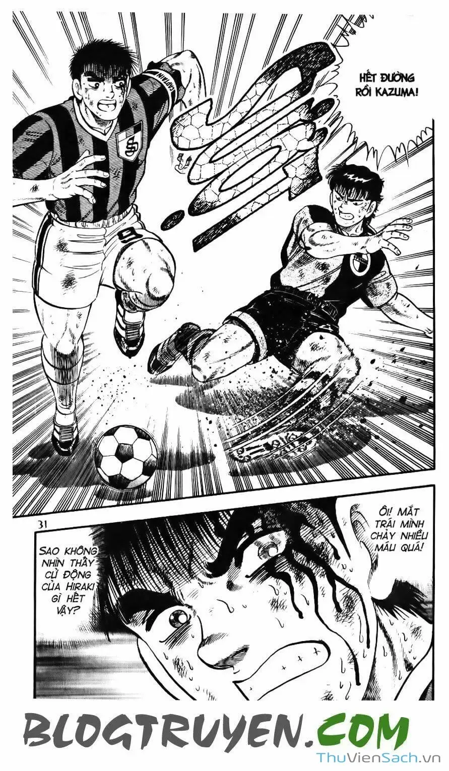 Truyện Tranh Jindo - Đường Dẫn Đến Khung Thành trang 2