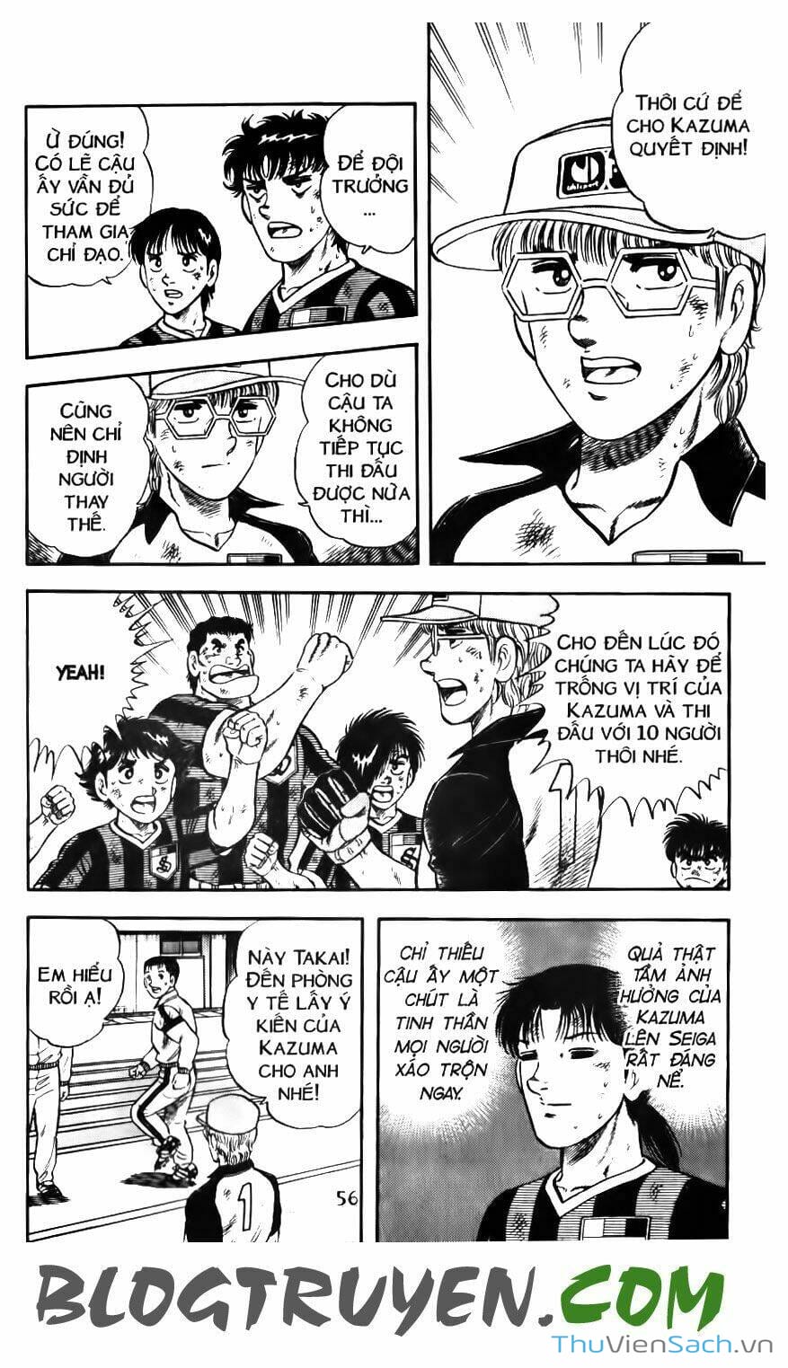 Truyện Tranh Jindo - Đường Dẫn Đến Khung Thành trang 2