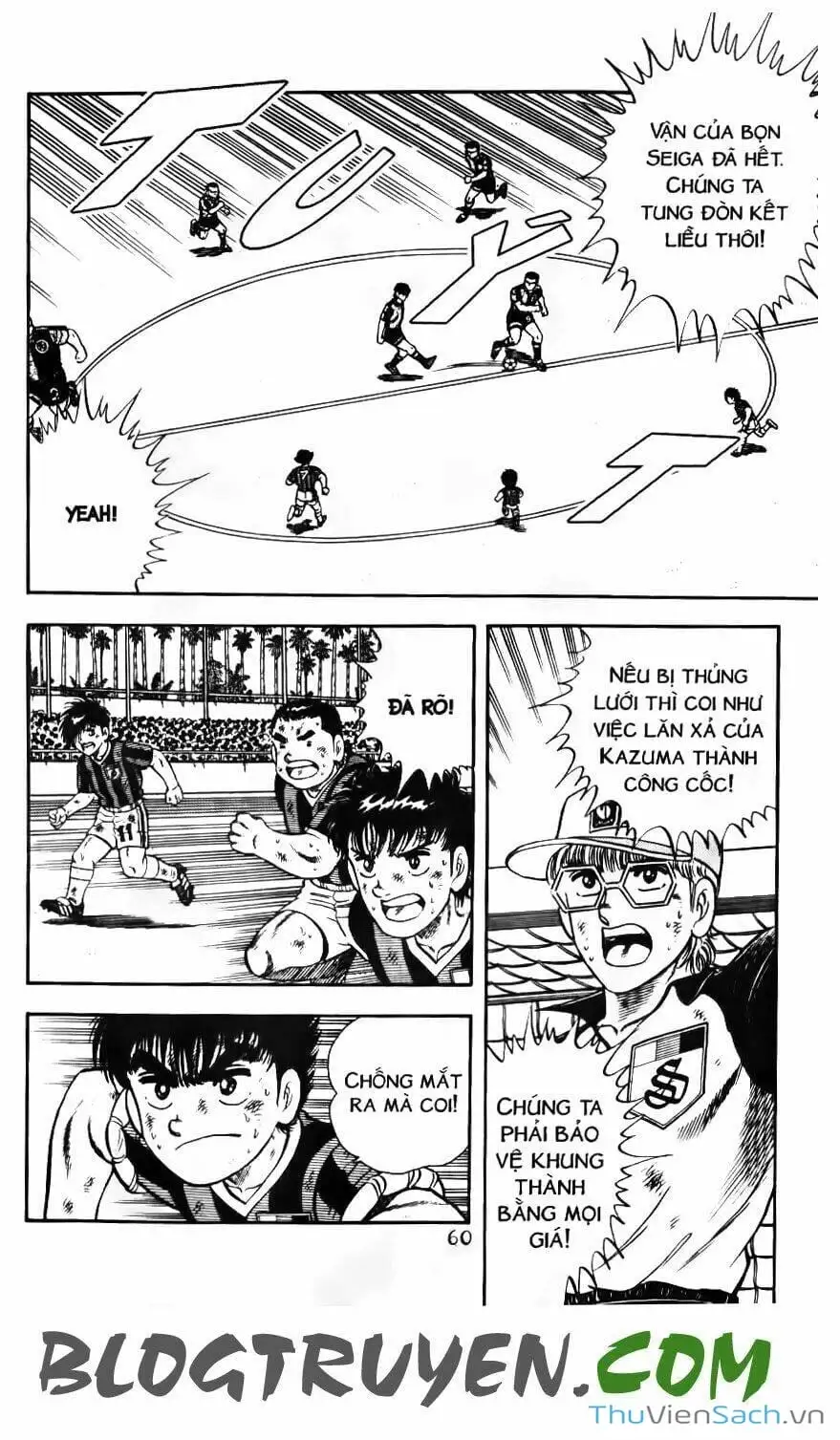 Truyện Tranh Jindo - Đường Dẫn Đến Khung Thành trang 2