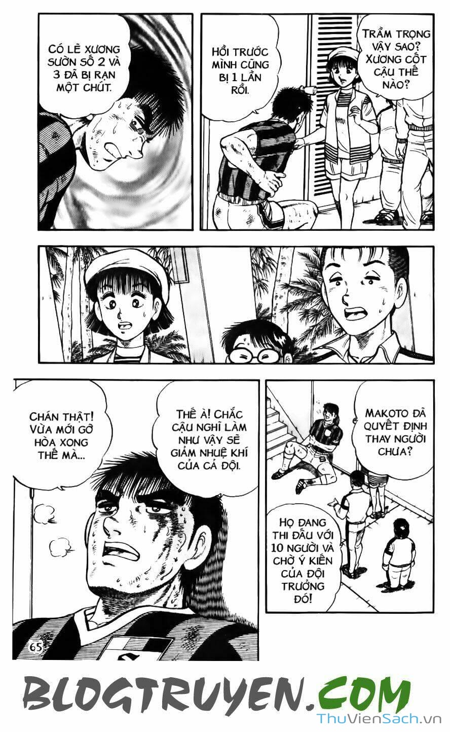 Truyện Tranh Jindo - Đường Dẫn Đến Khung Thành trang 2